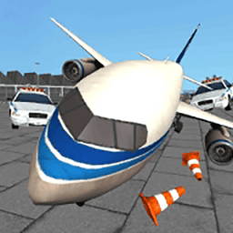 飞机停车3d模拟器游戏v2.4