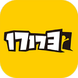 17173手游平台v1.10.7