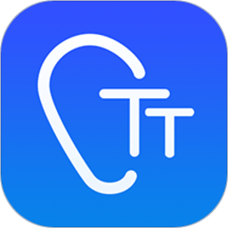 录音文件转文字appv1.2.2
