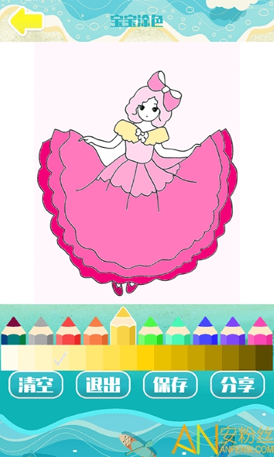 宝宝儿童学画画app截图4