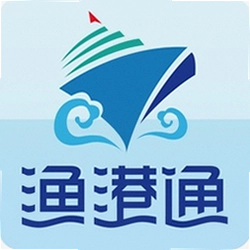 渔港通app新版v2.3.1