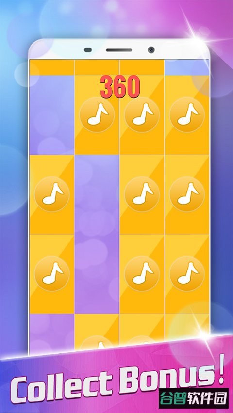 魔术音乐钢琴2官方版截图2