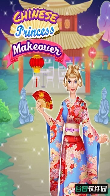 中国娃娃化妆官方版截图4