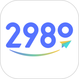 2980邮箱网页版v6.0.5