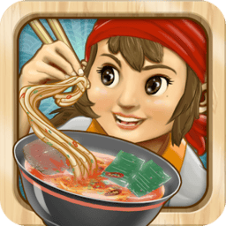 拉面店达人手游v1.7.1