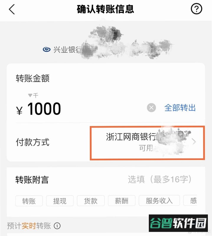 有余生活app官方版