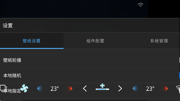 迪伙伴app官方正版