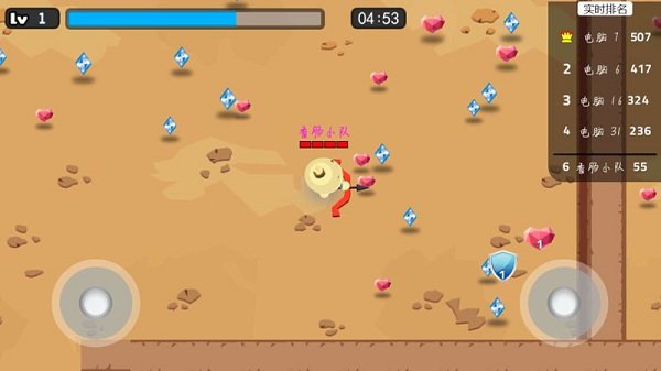 香肠战场生存无限金币版截图2