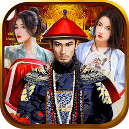 一品大臣官方版v1.0.42