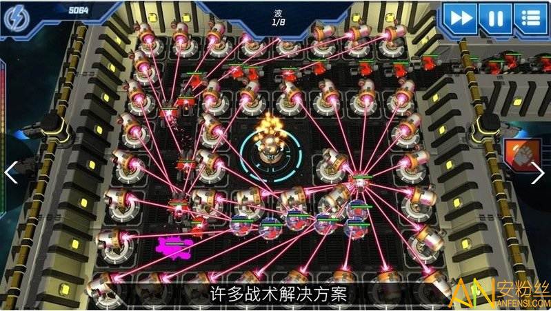 炮塔模型td手游截图1