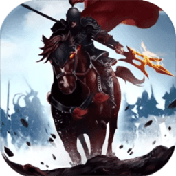 智谋三国志百度版v1.2.4