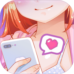 我的男子公寓手游v2.0