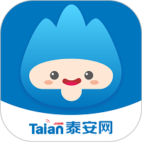 泰安网appv1.7.0