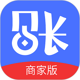 汇收钱商家版官方版v1.2.2