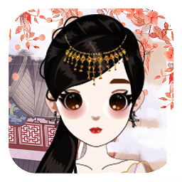 中国公主装扮官方版v1.1