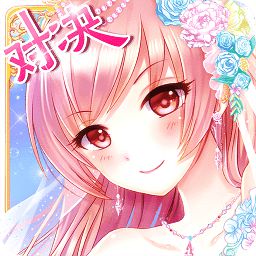 女总裁的贴身高手养成手游v1.8.6