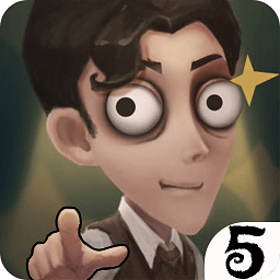 第五人格盒子官方版v1.8