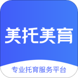 美托美育园所端软件v1.0.0