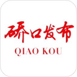 ~口发布appv1.2.0