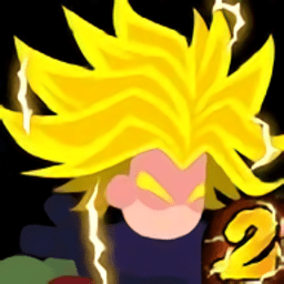 火柴人赛亚战士2最新版v1.0.5