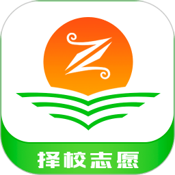 择校高考志愿填报appv6.3