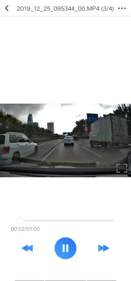 路影记录仪app官方版