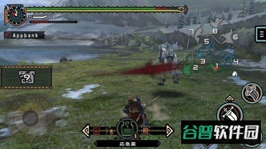 pcsx2模拟器截图1