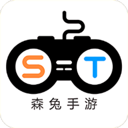 森兔手游appv2.3.1