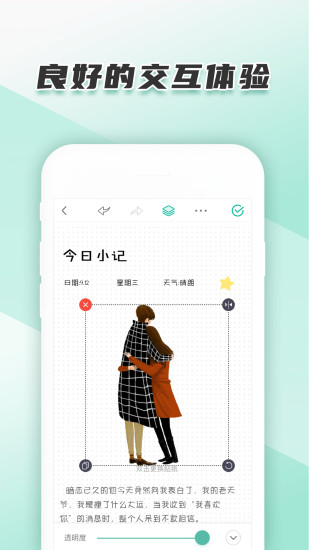 天气预报实时预报最新版截图4