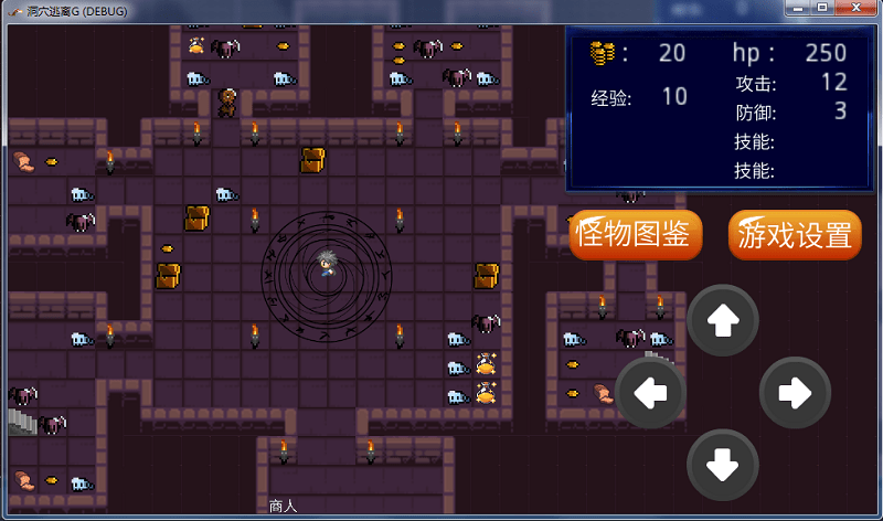 洞穴逃离g游戏截图2