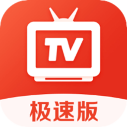爱看电视tv历史版本v4.8.4