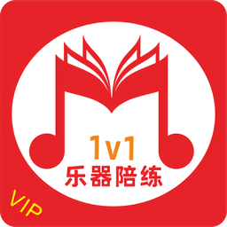 乐器陪练宝典appv1.0.1