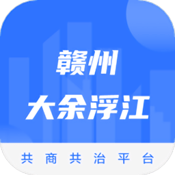 共商共治appv1.0.5