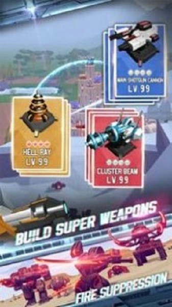 要塞冲突塔防手游截图3
