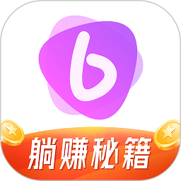 顺播最新版v2.0.1