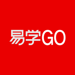 易学go手机版v1.0