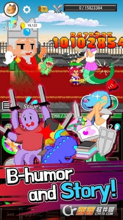 极限职业骑士最新版截图3