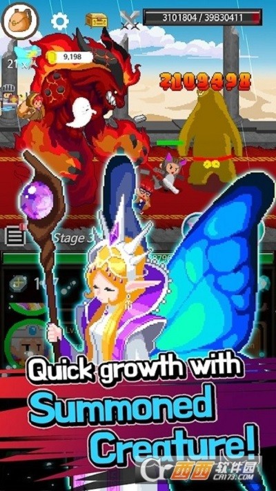 极限职业骑士最新版截图4