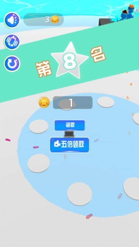 打架我最牛最新版截图3