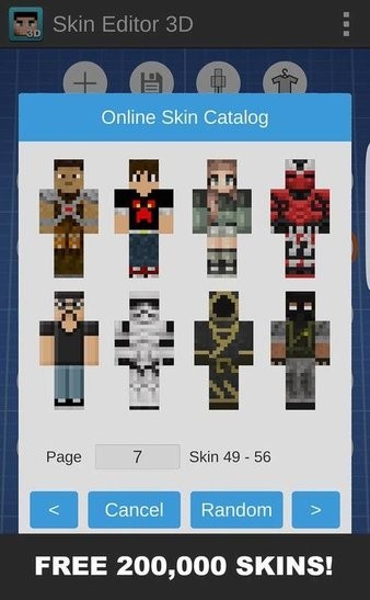 我的世界皮肤自制器app截图3