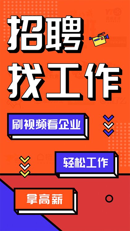 科兴课堂手机版截图4