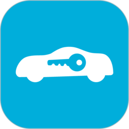 手机车钥匙app免费版v1.0.55