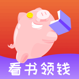 八戒追书appv1.0.50