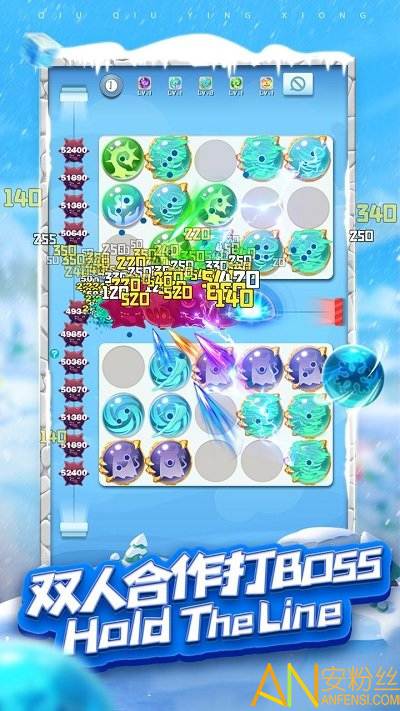球球英雄游戏fan版本截图4
