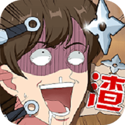 海王修炼手册游戏v1.0.0