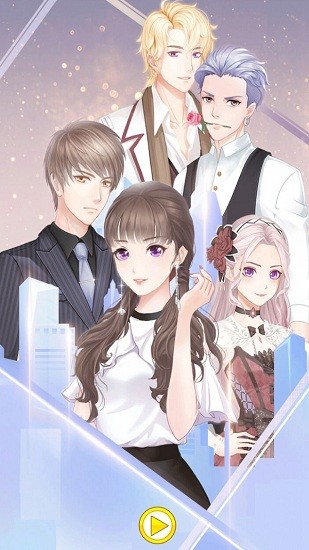 创造你的世界游戏截图3
