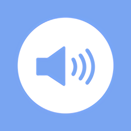 消息语音播报软件v1.0.8