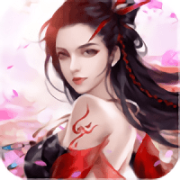 剑镇三界变态版v2.3.0