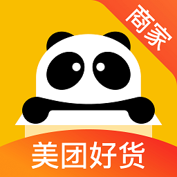 美团好货商家版v1.13.3