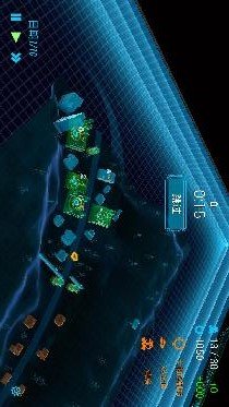 僵尸城防御中文版(Zombie City Defense)截图2